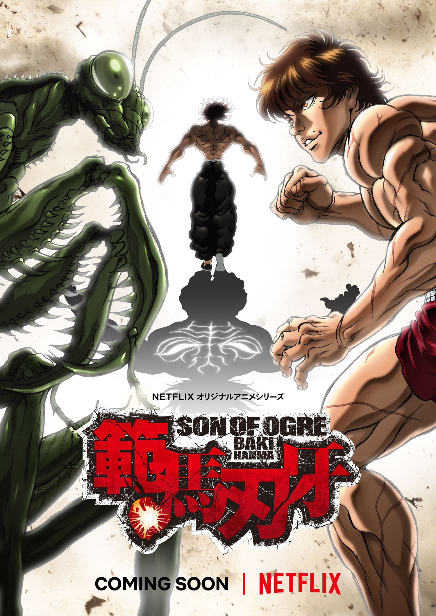 Anime Baki Hanma